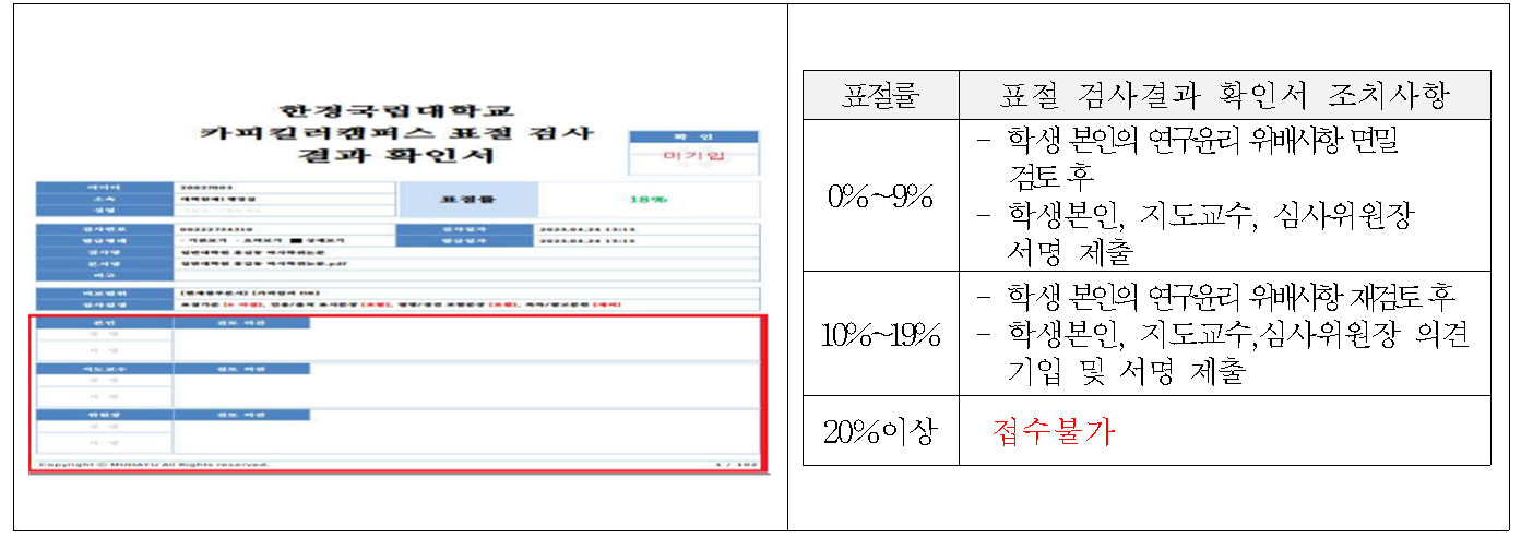 external_image external_image
