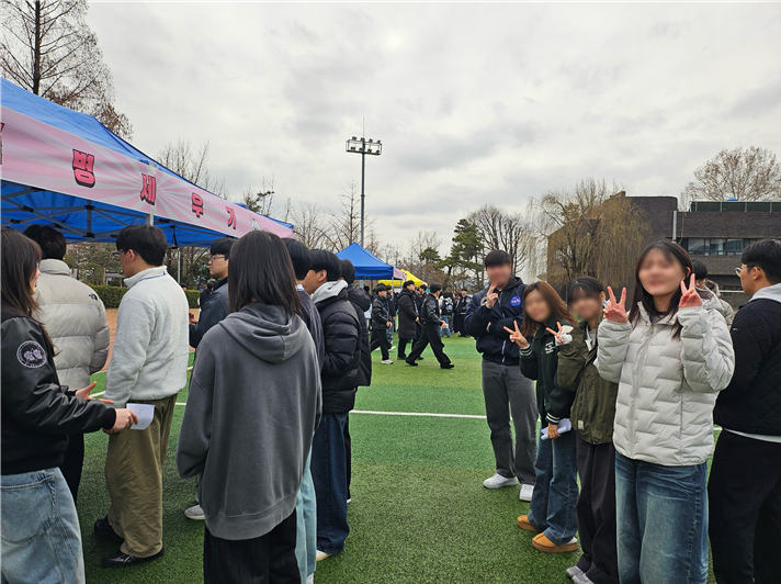 2026학년도 신입생 입학식 및 오리엔테이션 행사 사진