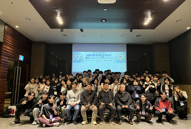 2026-1학기 자율전공학부 MT 단체사진