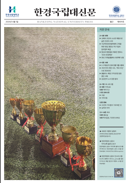 대표사진