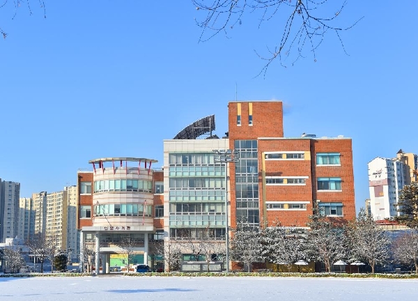 한경국립대 평생교육원, 과정평가형 국가자격 훈련기관 선정 대표이미지