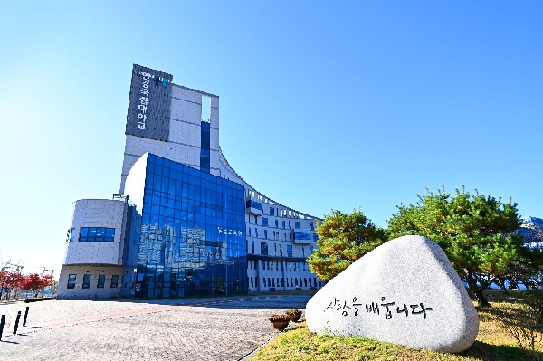 「장애인 기업가 역량강화센터」 운영 대학 선정, 장애인 창업사관학교로서 선도적 역할 수행 대표이미지