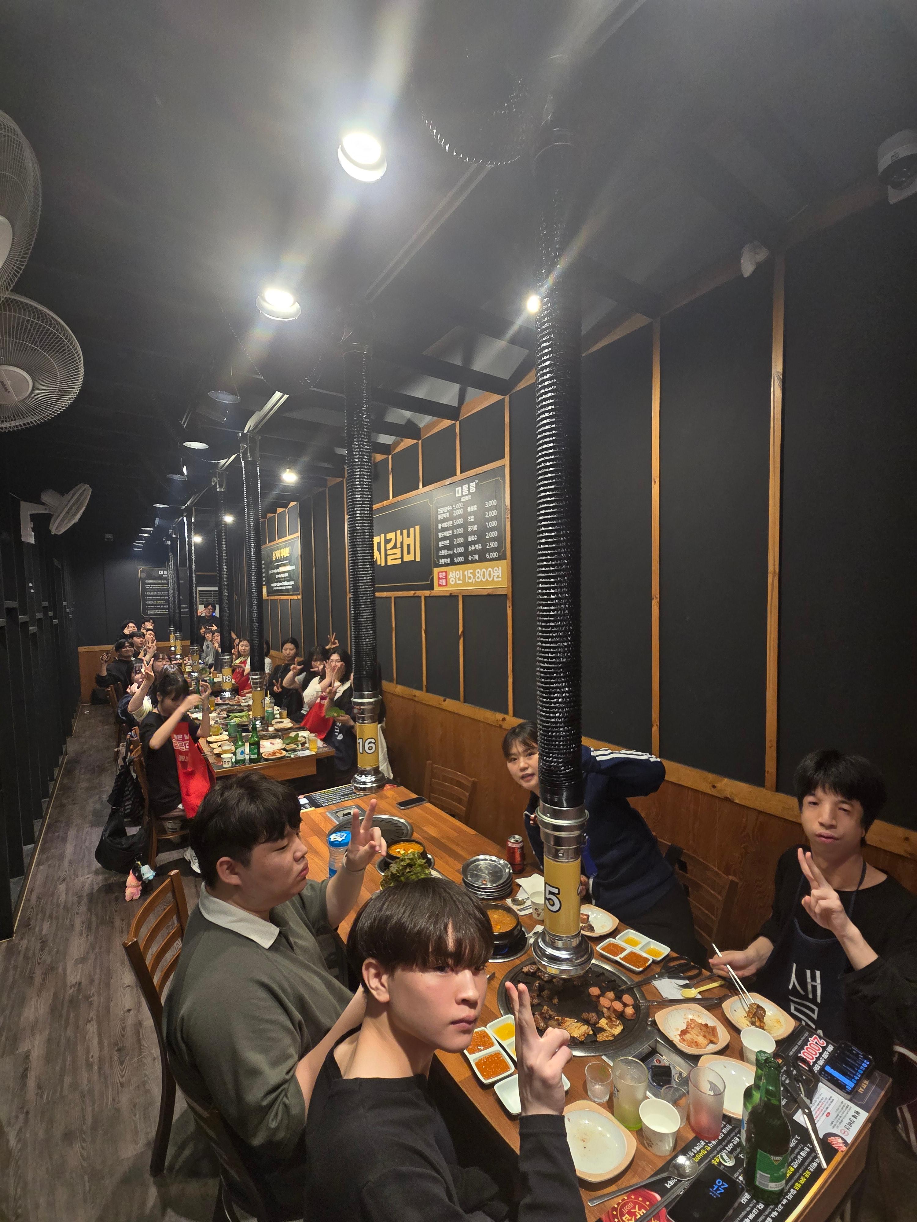 2025 사회복지학과 회식 단체사진