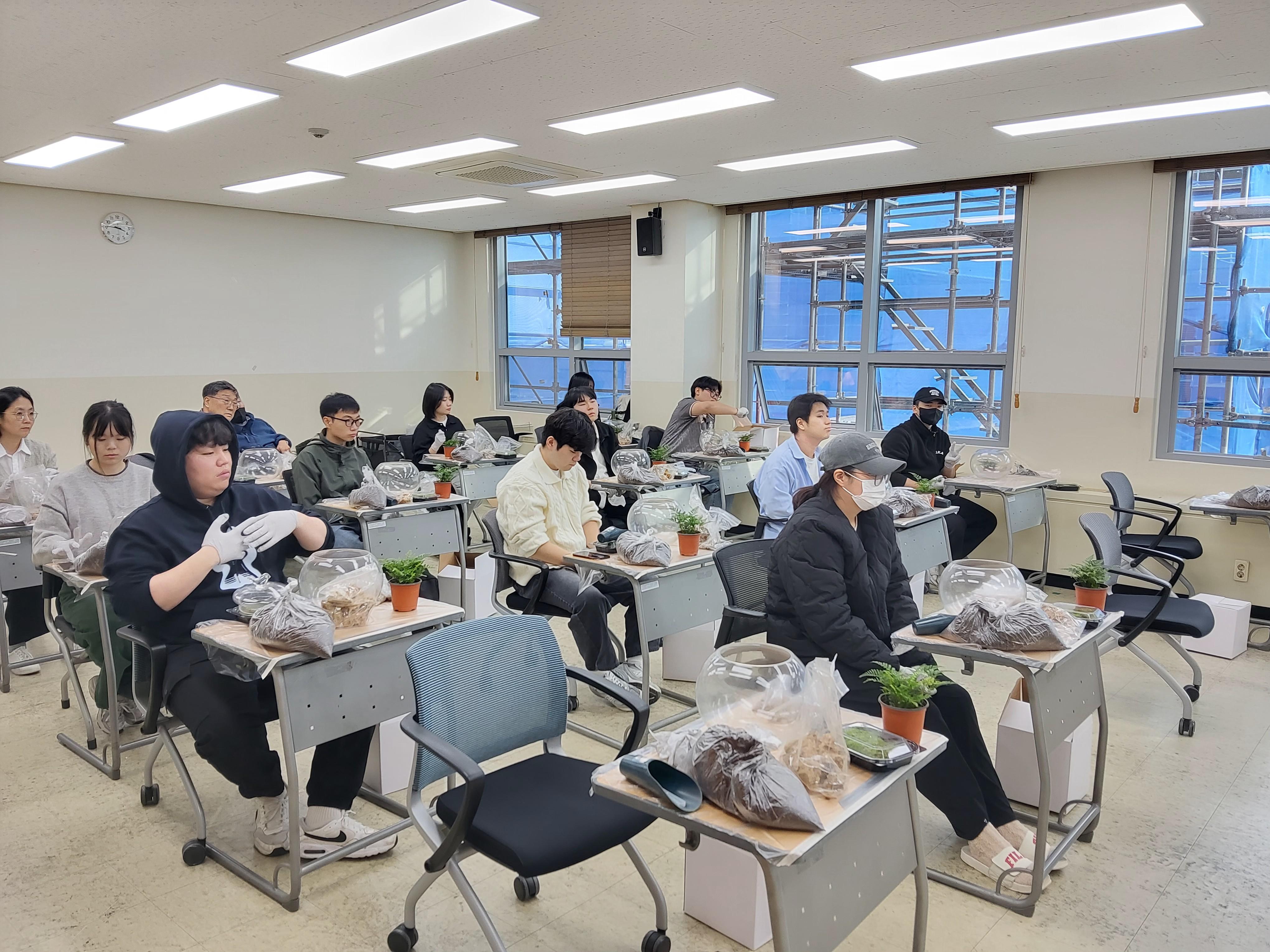 2025 테라리움 특강